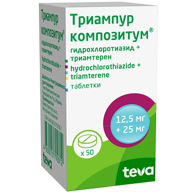 Купить Триампур Композитум 50 шт таблетки