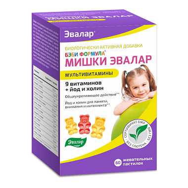 Купить Бэби Формула Мишки мультивитамины 60 шт пастилки жевательные