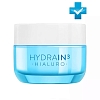 Купить Dermedic Hydrain 3 Hialuro 50 мл крем-гель для лица ультра увлажняющий