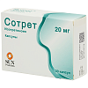 Купить Сотрет 20 мг 30 шт капсулы