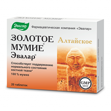 Купить Золотое Мумие алтайское 0,2 г 60 шт таблетки