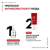 Купить Vichy Liftactiv Collagen SPF 25 50 мл крем дневной