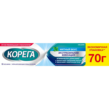 Купить Корега Экстра Сильный 70 г крем для фиксации зубных протезов мятный вкус