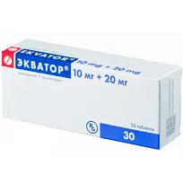 Купить: Экватор 10 мг + 20 мг 30 шт таблетки