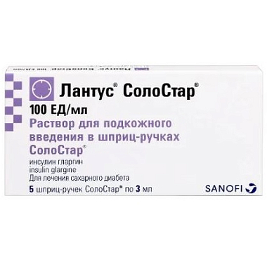 Купить Лантус СолоСтар 100 ЕД/мл 3 мл 5 шт картридж в шприц-ручках СолоСтар раствор для подкожного введения