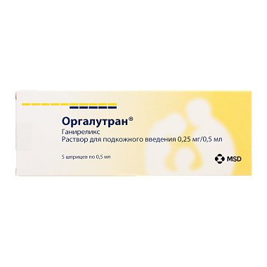 Купить Оргалутран 0,25 мг/0,5 мл 5 шт раствор для подкожного введения шприц
