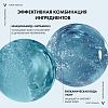 Купить Vichy Purete Thermale 200 мл тоник совершенствующий для лица очищающий и увлажняющий