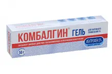 Купить: Комбалгин 50 г гель для наружного применения