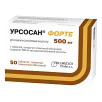 Купить: Урсосан Форте 500 мг 50 шт таблетки покрытые пленочной оболочкой