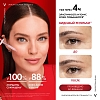 Купить Vichy LiftActiv Collagen Specialist 16  30 мл сыворотка антивозрастная  для лица против морщин с пептидами