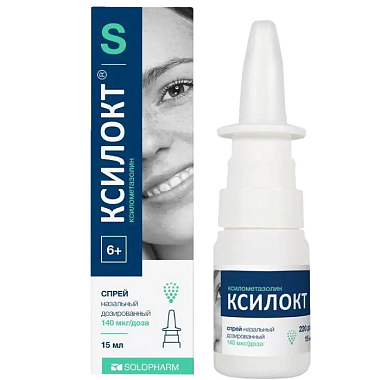 Купить Ксилокт-Солофарм 140 мкг/доз 15 мл 90 доз спрей назальный дозированный