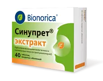 Купить: Синупрет Экстракт 40 шт таблетки покрытые оболочкой