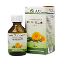 Купить: Масло календулы 30 мл косметическое