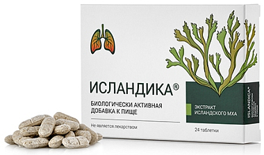 Купить Исландика 700 мг 24 шт таблетки