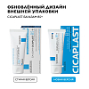 Купить La Roche-Posay Effaclar Duo+M  40 мл крем-гель тройной корректирующий  для проблемной кожи лица от прыщей угрей и постакне