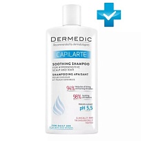 Купить: Dermedic Capilarte 300 мл шампунь успокаивающий для чувствительной кожи головы