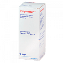 Купить: Неулептил 4 % 125 мл раствор для приема внутрь