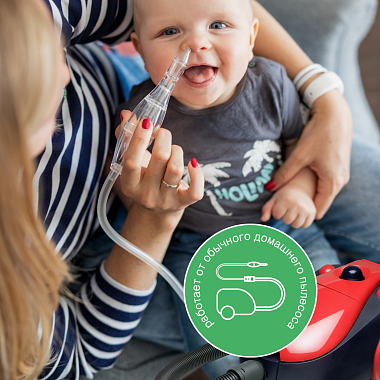 Купить Baby-Vac аспиратор назальный детский