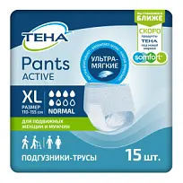 Купить: Tena Pants Active Normal 15 шт трусы-подгузники размер XL