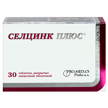 Купить Селцинк Плюс 30 шт таблетки покрытые оболочкой