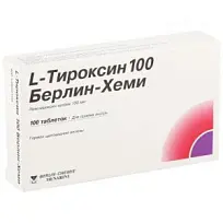 Купить: Л-Тироксин 100 Берлин-Хеми 100 мкг 100 шт таблетки