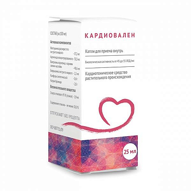 Купить Кардиовален 25 мл капли