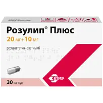 Купить: Розулип плюс 20 мг + 10 мг 30 шт капсулы