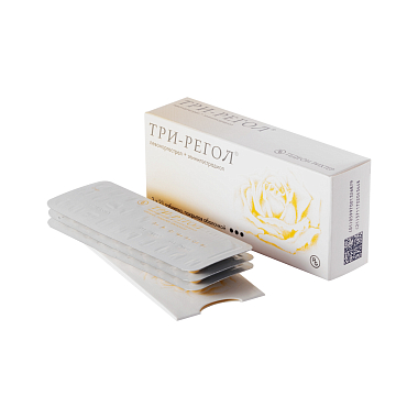 Купить Три-Регол 63 шт таблетки покрытые оболочкой