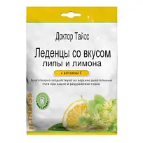 Купить: Доктор Тайсс 50 г леденцы от кашля витамин C лимон и липа