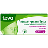 Купить Левоцетиризин-Тева 5 мг 14 шт таблетки покрытые пленочной оболочкой