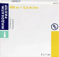 Купить: Мидокалм-Рихтер 10% 1 мл 5 шт раствор для инъекций ампулы