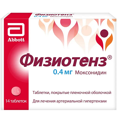 Купить Физиотенз 0,4 мг 14 шт таблетки покрытые пленочной оболочкой