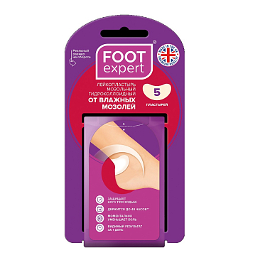 Купить Foot Expert 3,6 см x 6,2 см 5 шт пластырь гидроколлоидный от влажных мозолей в форме полумесяца