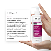 Купить Vichy Dercos Densi-Solutions 250 мл шампунь уплотняющий и очищающий  для густоты и объема истонченных волос с салициловой кислотой