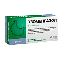 Купить: Эзомепразол 20 мг 28 шт капсулы кишечнорастворимые
