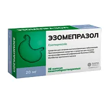 Купить: Эзомепразол 20 мг 28 шт капсулы кишечнорастворимые