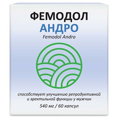 Купить Фемодол Андро 60 шт капсулы