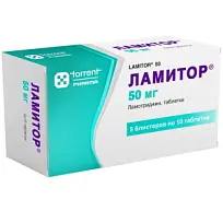 Купить: Ламитор 50 мг 50 шт таблетки
