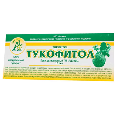 Купить Тукофитол 10 шт 2 г крем для интимной гигиены дозированный