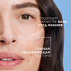 Купить La Roche-Posay Hyalu B5 15 мл сыворотка концентрированная увлажняющая  для контура глаз против морщин темных кругов и следов усталости