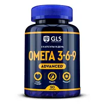 Купить: GLS Омега 3-6-9 Advanced 90 шт капсулы