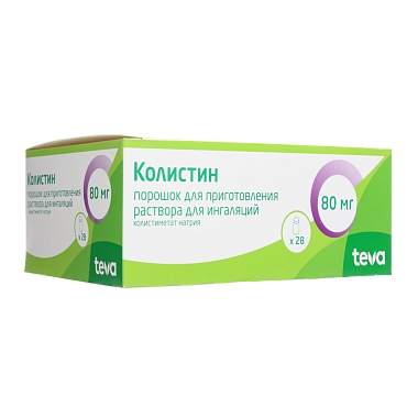 Купить Колистин 1 млн ЕД 28 шт порошок для приготовления раствора для ингаляций