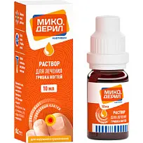 Купить: Микодерил 1% 10 мл 1 шт раствор для наружного применения