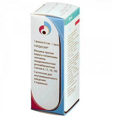 Купить Гардасил 0,5 мл/доз 0,5 мл суспензия для внутримышечного введения флакон