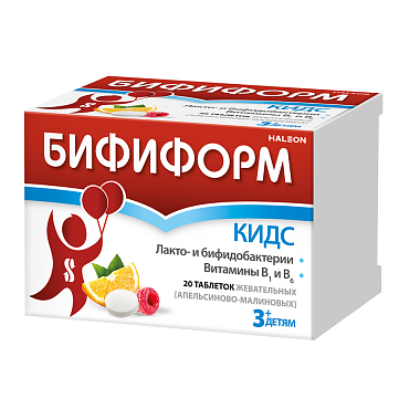 Купить Бифиформ Кидс 20 шт таблетки жевательные апельсиново-малиновые