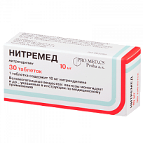Купить: Нитремед 10 мг 30 шт таблетки