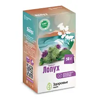 Купить: Здоровье+ Лопух 50 г фиточай мочегонный пачка