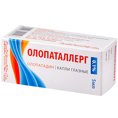 Купить Олопаталлерг 0,1% 5 мл капли глазные