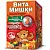 Купить ВитаМишки Иммуно + 2,5 г облепиха 60 шт пастилки жевательные