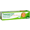 Купить Теваграстим 0,8 мл 60 млн МЕ раствор для внутривенного и подкожного введения